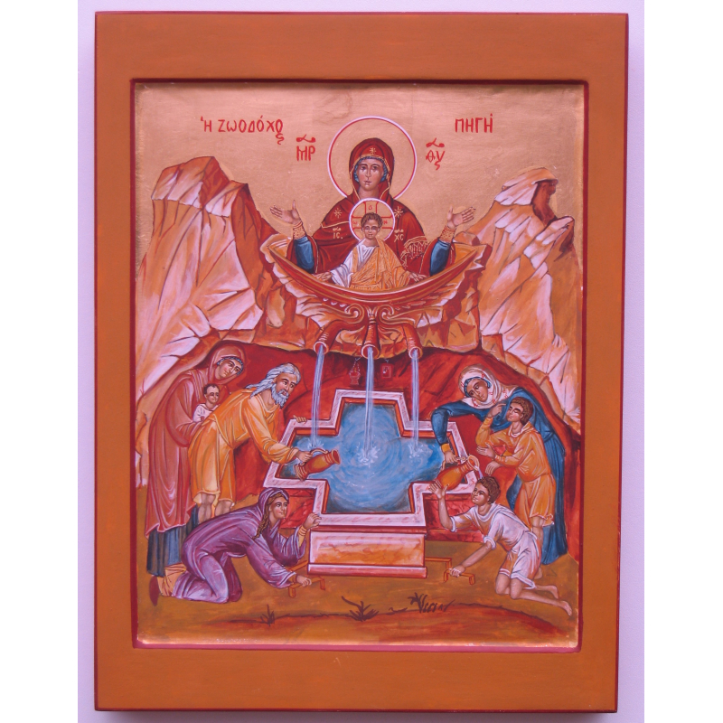 Moedergods, Levenschenkende Bron